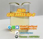 Russia warehouse 2-Bromo-3-chloropropiophenone 2b3c CAS 34911-51-8 buy 2b3c online