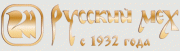 Русский мех Русский мех