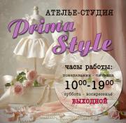 PrimaStyle, -