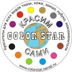 color star
