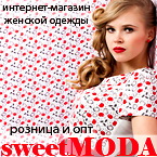sweetmoda.by